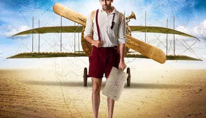 Hawaizaada Trailer gets 10 Lakh views in less than 4 days